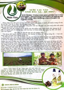 Z4351972758592 1f9a445266bbdd1e02183fe8c06d5f32