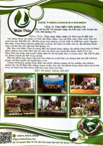 Z4351972813117 B1c217ff1f29a46e11fe982020adb80a