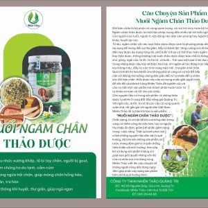 Z5975753182351 A5510dd8185dc6bd767f51ecdf6ae92d